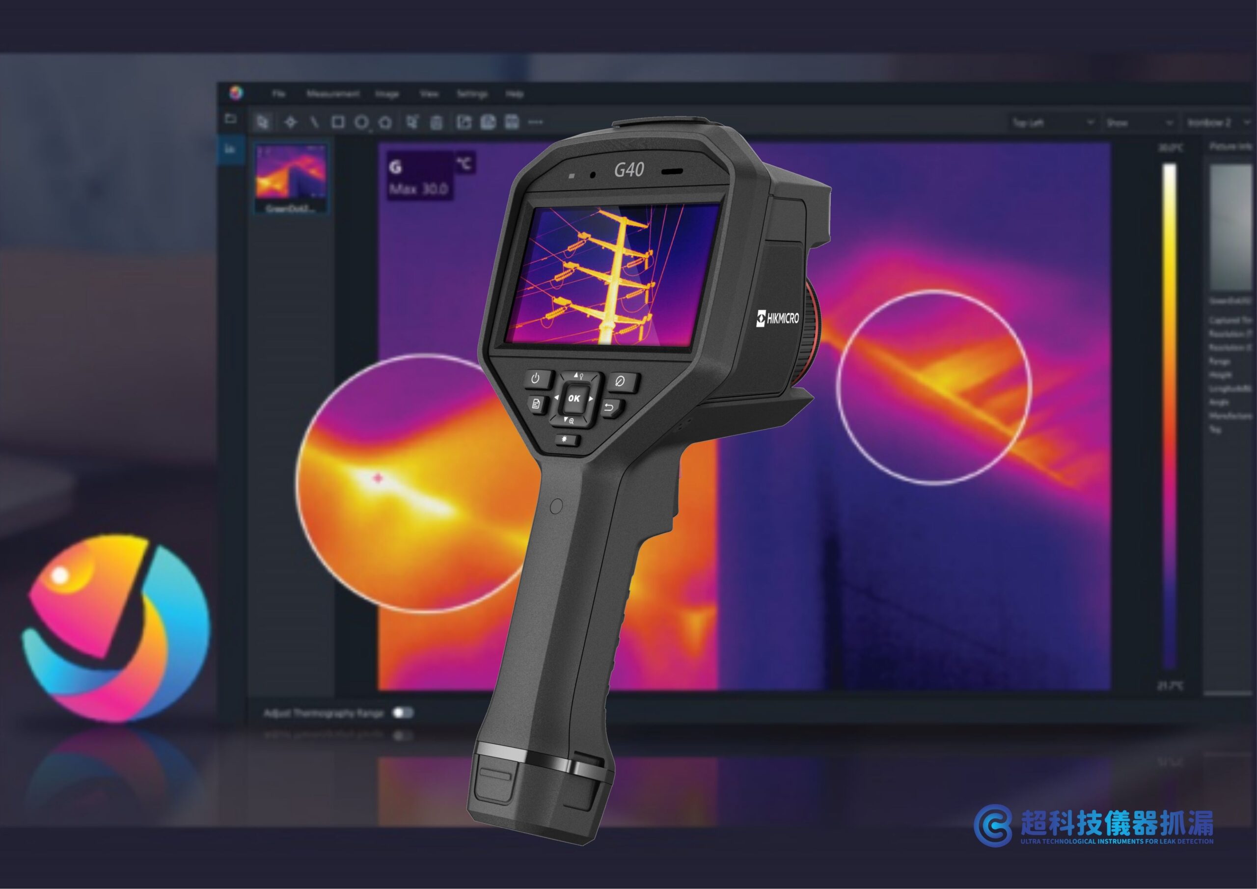 漏水鑑定費用ptt