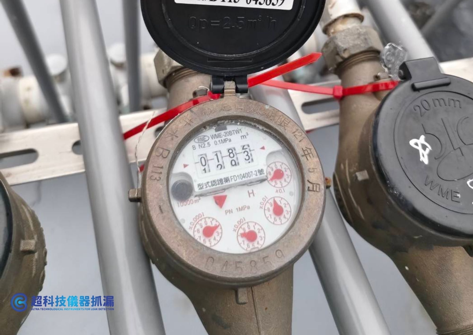 水費變多怎麼查