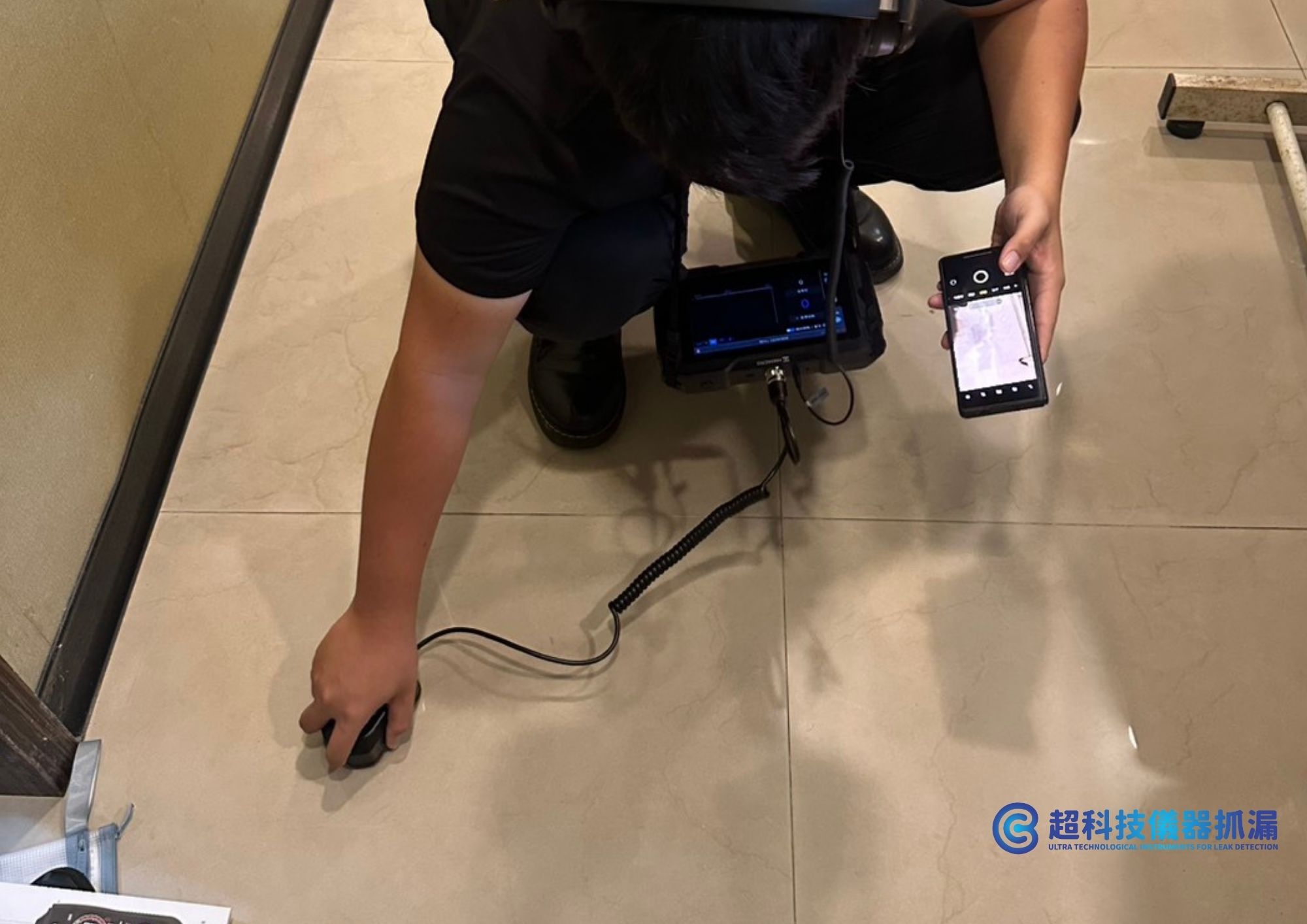 科技漏水檢測